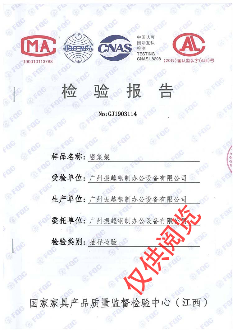 �ܼ��ܙz���