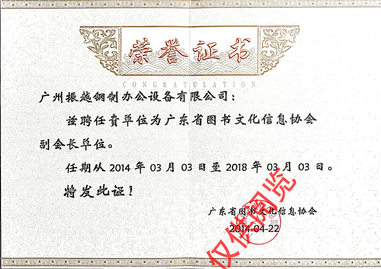 �V�|ʡ�D���Ļ���Ϣ�f�������L��λ�s�u�C��