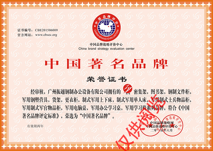 �Ї�����Ʒ��