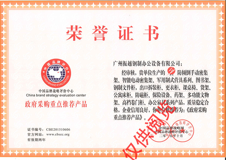 ������ُ���c���]�aƷ