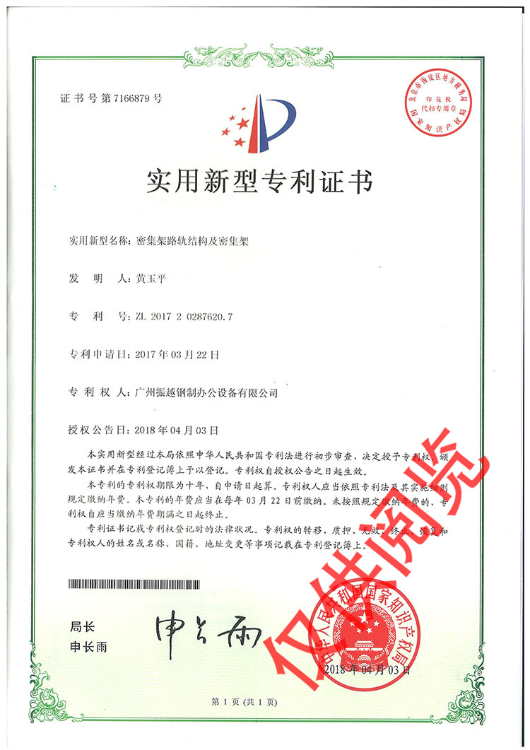 �ܼ���·܉�Y�����ܼ��܌��Ì���